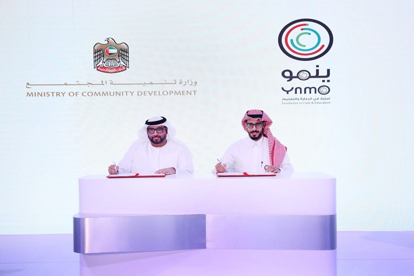 Ministry of Community Development Signs Pact to Empower People of ...